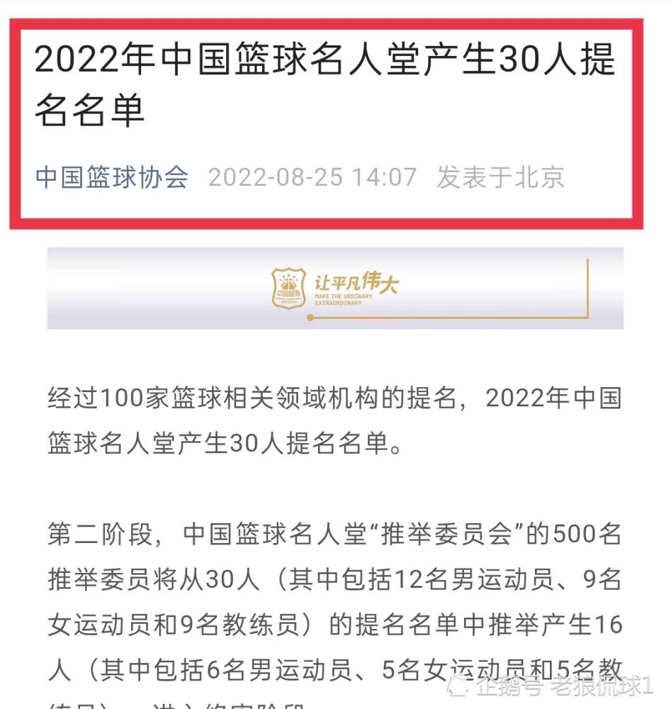 我认为所有人都干的很棒，当然，在这里情况是更难一些的，我想每一位中场球员都表明了我们想要付出一切，我们想快速适应。